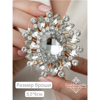 Брошь-кулон крупная с кристаллами БР4 модель БРО/13
