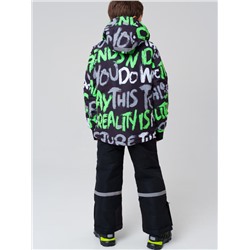 Комплект зимний для мальчика: куртка, брюки