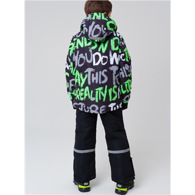 Комплект зимний для мальчика: куртка, брюки