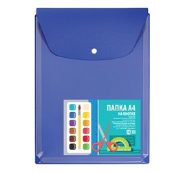 Папка на кнопке ДПС А4 с расширением, 300/180мкм, голубой