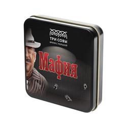 Игра настольная ТРИ СОВЫ "Мафия", 14 карточек, метал. коробка