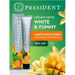 Зубная паста PresiDENT White & Yummy Манго-мусс с мятой, 75 мл.