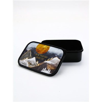 Ланч - бокс новогодний «Достигай высот», 1.2 л