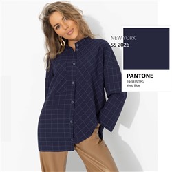 Рубашка для офиса и жизни, Против обычного