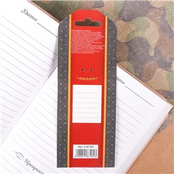 Ручка шариковая синяя паста, пластиковая со звездой "Служу России"