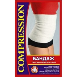 БТШПр Бандаж из трикотажного эластомерного полотна противорадикулитный «ЛПП Фарм» р.1 (69-78 см.)