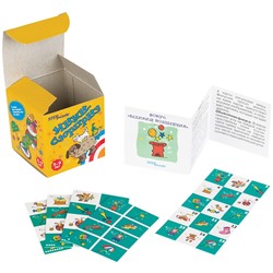 Игра настольная Step Puzzle "Мини-Сюрпризы", ассорти, картонная коробка