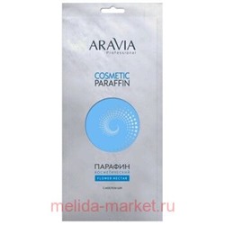 ARAVIA Professional Парафин косметический Цветочный нектар с маслом ши 500мл арт 4002