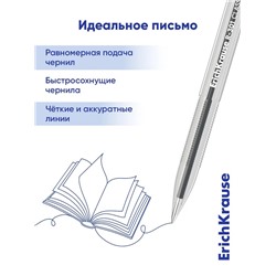 Ручка шариковая ErichKrause R-301 Classic Stick, узел 1.0 мм, чернила синие, длина линии письма 2000 метров, штрихкод на ручке