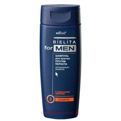 Белита Belita For men Шампунь против перхоти для мужчин 250 мл