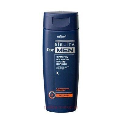 Белита Belita For men Шампунь против перхоти для мужчин 250 мл