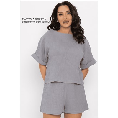 Комплект для дома Муслин (серый) К14579-52М