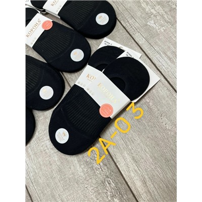 Следки женские
Отличное качество 
Упаковка 5 пар
Размер 36-41
Цена 175₽