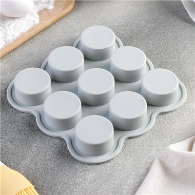 УЦЕНКА Форма для выпечки Доляна «Круг», 15.5×15.5×2 см, 9 ячеек, цвет МИКС
