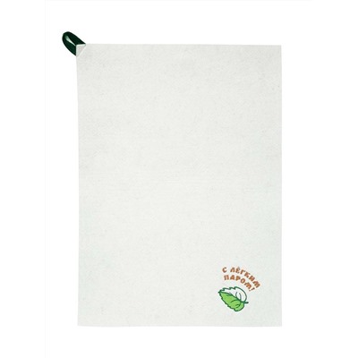 Коврик для бани и сауны с вышивкой "С лёгким паром"Лист" 38х52см, войлок белый