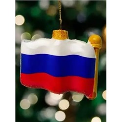 Елочное украшение из ГИПСА  "Флаг Российской Федерации"