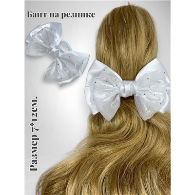 Бантик на эластичной резинке белый 6 шт Арт 6