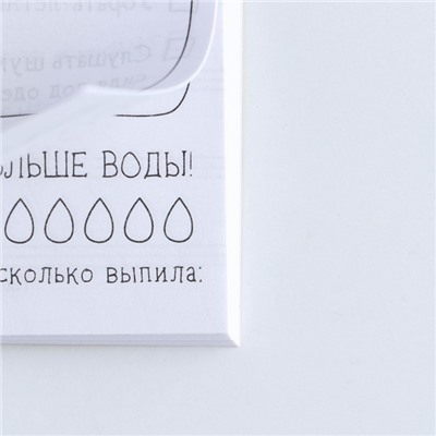 Блокнот творческий с заданиями А6+, 120 листов «Блокнот для тех, кто любит котиков»