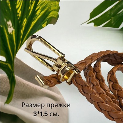 Ремень женский косичка 1х105 см Р14 коричневый