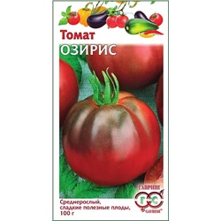 Семена Томат Озирис, арт.: 6814