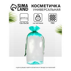 Косметичка для бассейна на шнурке, большая, прозрачная/зелёная