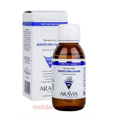 ARAVIA Professional Пилинг-гель для всех типов кожи KERATO-Skin Control 100 мл 6310