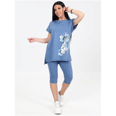 Костюм Нертела индиго ИвК