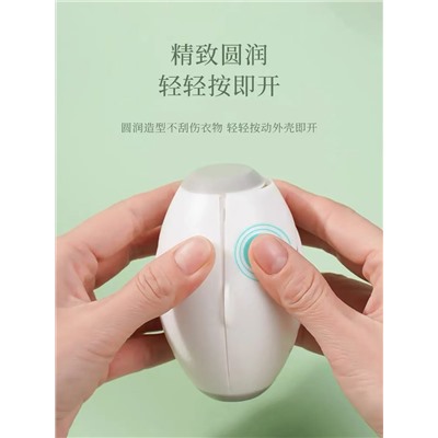 61409 Ролик для сбора шерсти