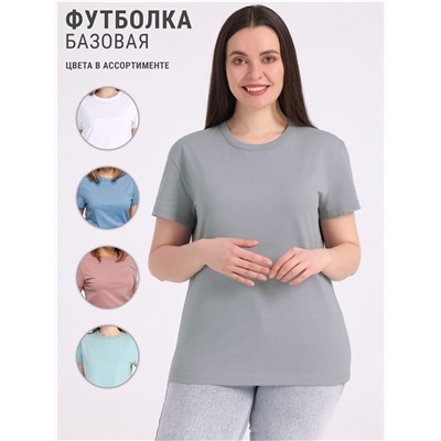 футболка 1ЖДФК3273001; серый261