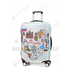 Чехол для маленького чемодана