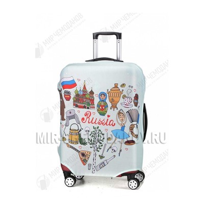 Чехол для маленького чемодана