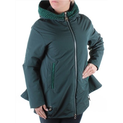 888 DK. GREEN Куртка демисезонная с капюшоном Kapre