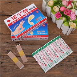 Набор бактерицидных лейкопластырей 7*2 см.