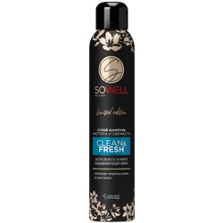 SO WELL Шампунь сухой для волос CLEAN & FRESH 200 мл