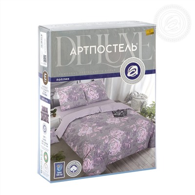 КПБ Мануэла поплин Арт Дизайн