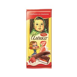 ШОКОЛАД_Аленка_с_начинкой_клубника_со_сливками_1/87
