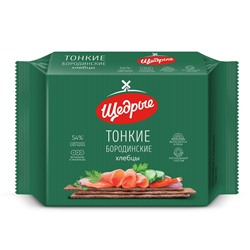 Щедрые хлебцы Бородинские тонкие 170 гр.