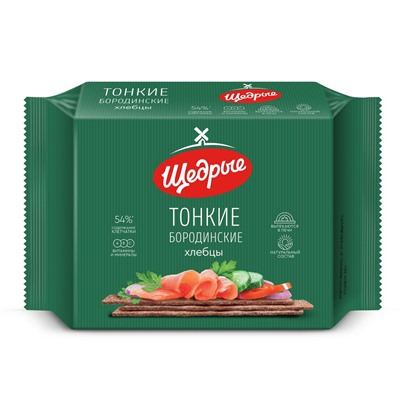 Щедрые хлебцы Бородинские тонкие 170 гр.