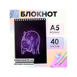 Блокнот А5, 40 листов в клетку на гребне "Нео анимэ ", обложка мелованный картон, матовая ламинация, выборочный УФ-лак, блок офсет
