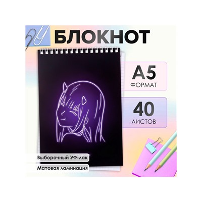 Блокнот А5, 40 листов в клетку на гребне "Нео анимэ ", обложка мелованный картон, матовая ламинация, выборочный УФ-лак, блок офсет