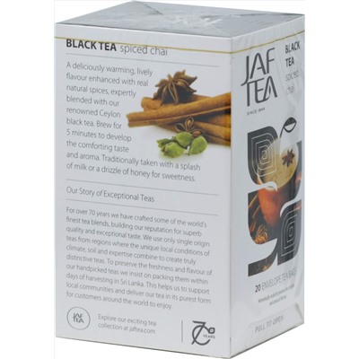 JAF TEA. Черный. Пряный со специями карт.пачка, 20 пак.