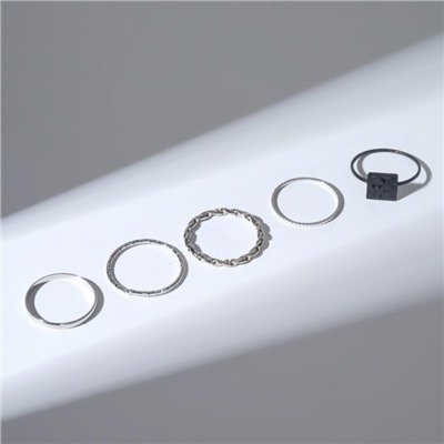 Набор колец «Узор», 5 шт. цвет красно-серебряный