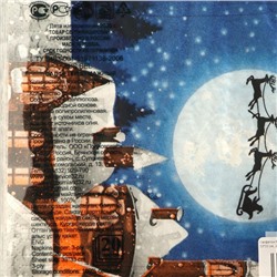 Салфетки бумажные «Новогодняя сказка», 3 слоя, 33×33 см, 20 шт.