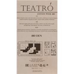 Колготки теплые, Teatro, Cotton Wool 180 оптом