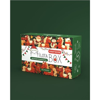 MilotaBox "Новогодний бокс 2026", эксклюзивная серия