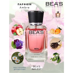 Beas M237 Baldessarini Ambre Men edp 50 ml, Парфюм мужской Beas M237 создан по мотивам аромата Baldessarini Ambre