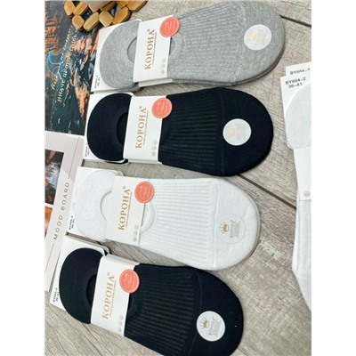 Следки женские
Отличное качество 
Упаковка 5 пар
Размер 36-41
Цена 175₽