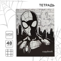 Тетрадь в клетку 48 листов, картонная обложка «Супергерой, Человек-паук»