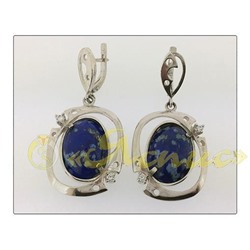 1266С   Талисман