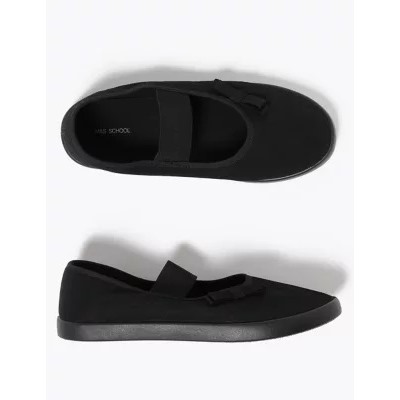 Kids' Slip-On Mary Jane Plimsolls (7 Small - 4 Large)